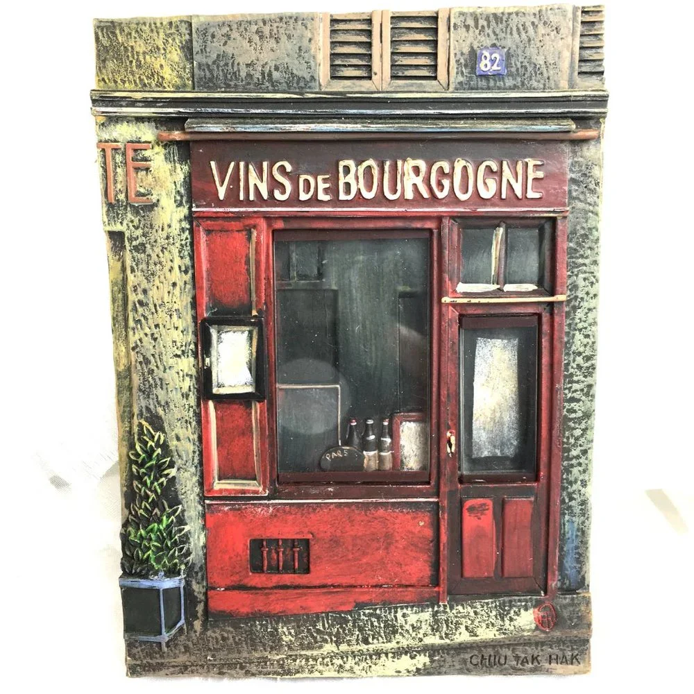 * French Market Wall Set of Four Plaques Chiu Tak Hak Paris Store Front Vtg